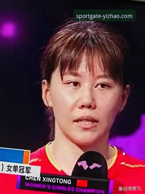 揭秘陈幸同世乒赛首秀：护台与正手背后的战术密码