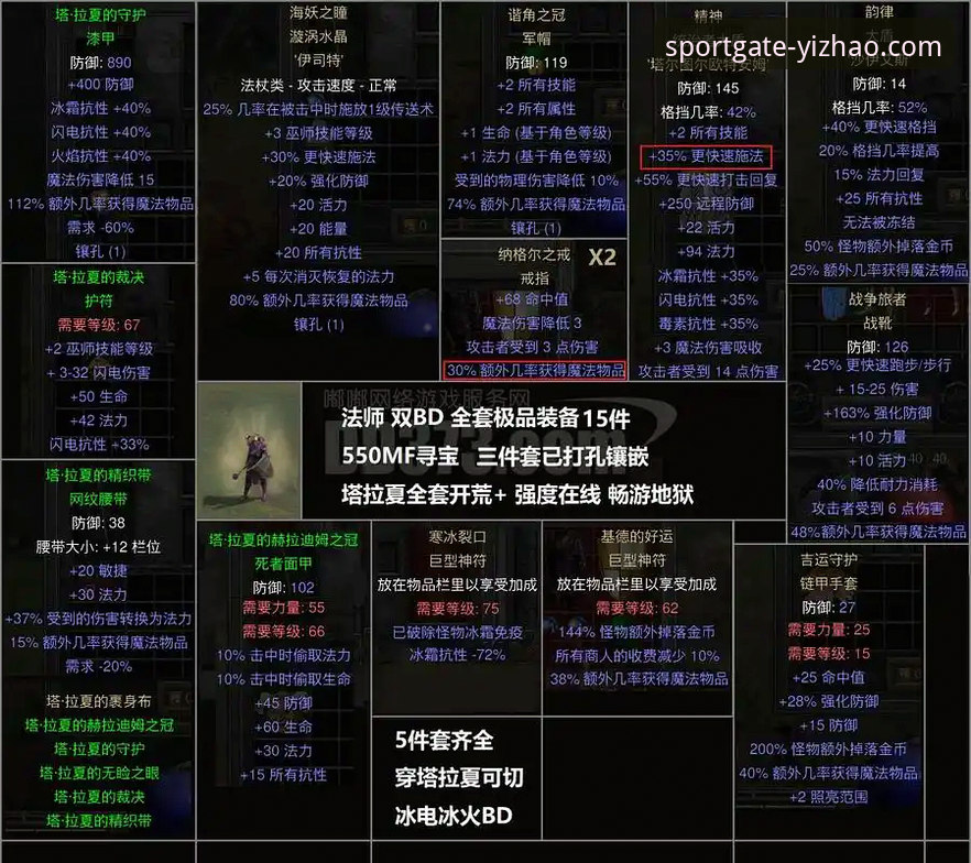 亿兆体育旧版升级详解：从界面优化到无缝体验的全方位变革