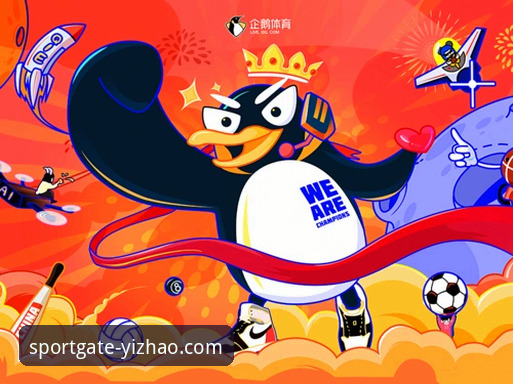 亿兆体育官方网址迎来新版升级，2025年用户体验全面优化最新消息