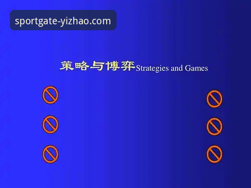 德比斯匈牙利站绝杀夺冠深度解析：从第6到第1的技术细节与策略博弈
